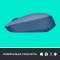 Миниатюра Logitech M171 Blue Grey 910-006866, фото 3