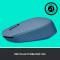 Миниатюра Logitech M171 Blue Grey 910-006866, фото 7