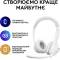 Миниатюра Logitech H390 USB White 981-001286, фото 15