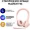 Миниатюра Logitech H390 USB Rose 981-001281, фото 4