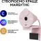 Миниатюра Logitech Brio 300 FHD Rose 960-001448, фото 7