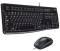 Миниатюра Logitech MK120 USB UA Black 920-002563, фото 1