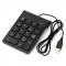 Миниатюра Gembird KPD-U-03 USB Black, фото 2