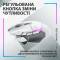 Миниатюра Logitech G502 X Plus Wireless White 910-006171, фото 11