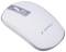 Миниатюра Gembird MUSW-4B-06-WS Wireless White-Silver, фото 1