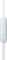 Миниатюра Sony WI-C100 White WIC100W.CE7, фото 3
