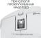 Миниатюра Logitech 910-006572, фото 3