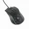 Миниатюра Gembird MUSG-RGB-01 USB Black, фото 1