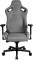 Миниатюра HATOR Arc Fabric Stone Gray HTC-984, фото 5