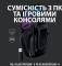 Миниатюра Logitech G535 Lightspeed Wireless Gaming Headset Black 981-000972, фото 11