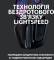Миниатюра Logitech G535 Lightspeed Wireless Gaming Headset Black 981-000972, фото 13
