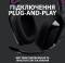 Миниатюра Logitech G535 Lightspeed Wireless Gaming Headset Black 981-000972, фото 14