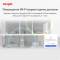 Миниатюра Ruijie Networks RG-RAP2200(F), фото 6