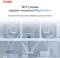Миниатюра Ruijie Networks RG-EW1200, фото 8