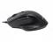 Миниатюра Maxxter Mc-6B01 USB Black, фото 2