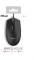 Миниатюра Trust Basi Wired Mouse 24271_TRUST, фото 4