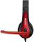 Миниатюра Canyon HSC-1 Black-Red CNS-CHSC1BR, фото 4