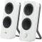 Миниатюра Logitech Z-207 White 980-001292, фото 1