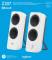 Миниатюра Logitech Z-207 White 980-001292, фото 4