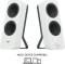 Миниатюра Logitech Z-207 White 980-001292, фото 7