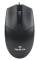 Миниатюра REAL-EL RM-208 USB Black EL123200030, фото 1