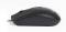 Миниатюра REAL-EL RM-208 USB Black EL123200030, фото 7