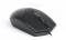 Миниатюра REAL-EL RM-208 USB Black EL123200030, фото 8