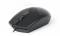 Миниатюра REAL-EL RM-208 USB Black EL123200030, фото 9