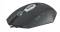 Миниатюра REAL-EL RM-525 USB Black EL123200029, фото 1