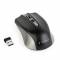 Миниатюра Gembird MUSW-4B-04-GB Black+Grey, фото 1