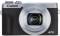 Миниатюра Canon PowerShot G7X Mark III Silver 3638C013AB, фото 2