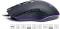 Миниатюра REAL-EL RM-550 USB Black EL123200027, фото 2