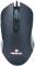 Миниатюра REAL-EL RM-550 USB Black EL123200027, фото 9