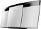 Миниатюра Panasonic SC-HC200EE-W, фото 2