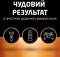 Миниатюра Duracell 5020638/5016900/5007758/5014444, фото 6