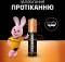 Миниатюра Duracell 5020638/5016900/5007758/5014444, фото 7