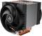 Миниатюра Arctic Freezer 4U-OneX ACFRE00193A, фото 1