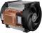 Миниатюра Arctic Freezer 4U-OneX ACFRE00193A, фото 3