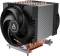 Миниатюра Arctic Freezer 4U-OneX ACFRE00193A, фото 6