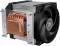 Миниатюра Arctic Freezer 4U-OneX ACFRE00193A, фото 7