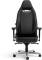 Миниатюра NOBLECHAIRS LEGEND Grey NBL-LGD-PU-XXV, фото 3