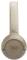 Миниатюра JBL Tune 530 Beige JBLT530BEG, фото 9