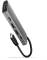 Миниатюра AXAGON USB-C to 2xUSB-A + 2xUSB-C + HDMI 0.13m gray HMC-5G2, фото 1