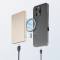 Миниатюра Intenso MW5000 5000mAh Magnetic champagne 7344021, фото 19