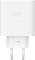 Миниатюра Oppo 45W SUPERVOOC/WHITE VCB4JAEH, фото 2