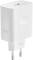 Миниатюра Oppo 45W SUPERVOOC/WHITE VCB4JAEH, фото 3