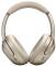 Миниатюра JBL Tour One M3 Latte JBLTOURONEM3LTT, фото 4
