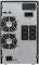 Миниатюра Eaton 9E2000IR, 1800W 2U, фото 3