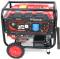 Миниатюра Covax EPH20500E2, 9.5kW, 220V, 50Hz, DC12V, 21HP, електр, фото 3