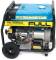 Миниатюра Full FGL 12000LE, 12kVA/9.0kW, 28l, 3l/год, ручний/елек, фото 4